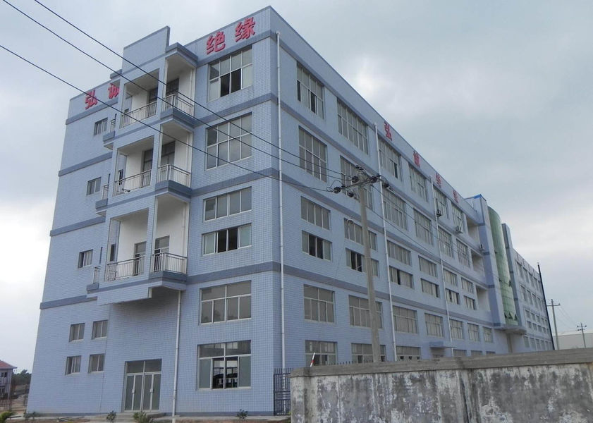 Κίνα Xiamen Hongcheng Insulating Material Co., Ltd.